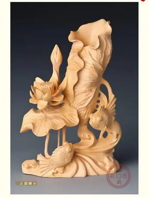 经典收藏品 黄杨木摆件木雕工艺品 金鱼大荷花木质笔筒商务礼品
