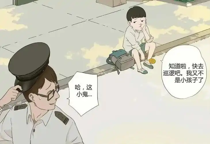 q与秦风父亲有什么关系唐探3的最大悬念原来藏在这里