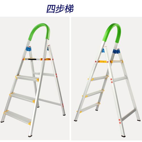 登月(dengyue)铝合金豪华梯dyjy3三步梯折叠梯室内人字梯爬梯