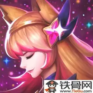 lol魔法少女皮肤新增7款召唤师头像怎么样
