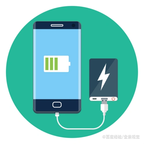 新手机怎么充电对电池好华为系列-百度经验