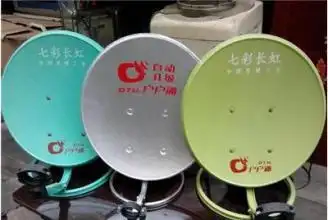 我买个中星九小锅户户通.信号强度60%.