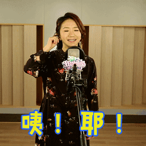 咋和你沟通了图片_咋和你沟通了动态图_咋和你沟通了表情包gif动图