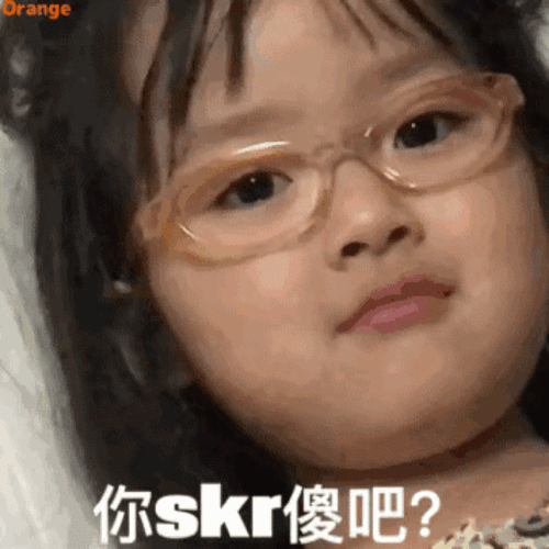 假笑男孩突然不会笑了3岁靠表情包走红被迫捞金累倒在台上