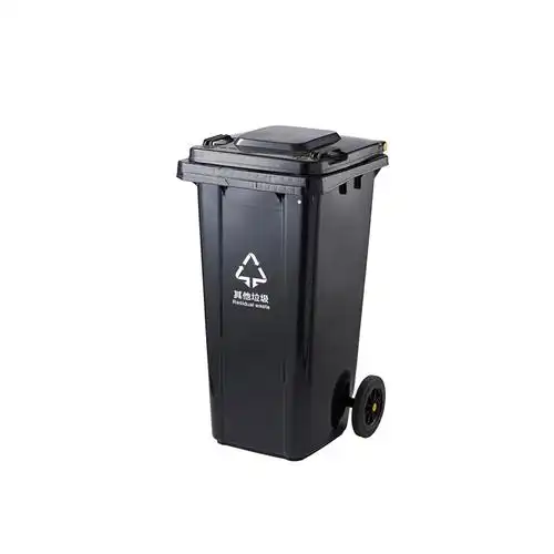 分类垃圾桶带脚轮(120l黑色:其他垃圾)