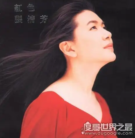 是上世纪90年代销量最佳的女歌手之一,也是90年代台湾乐坛的代表性