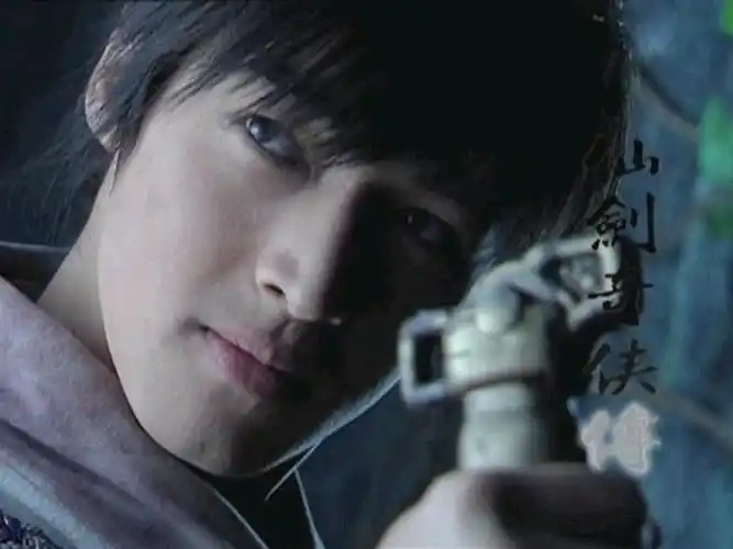 《仙剑奇侠传1》剧照 胡歌饰演李逍遥