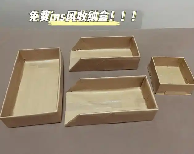 月饼盒废物利用diy牛皮纸收纳盒