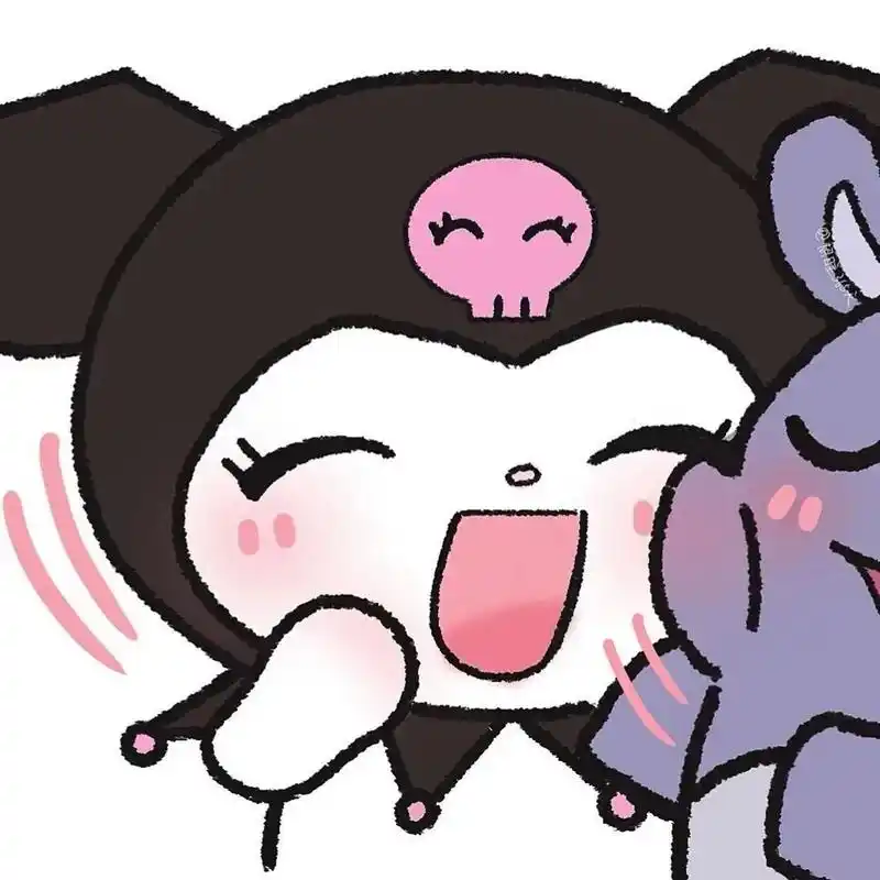 库洛米情头分享来喽 也太太太可爱了吧#头像分享# #情头# #情侣头像