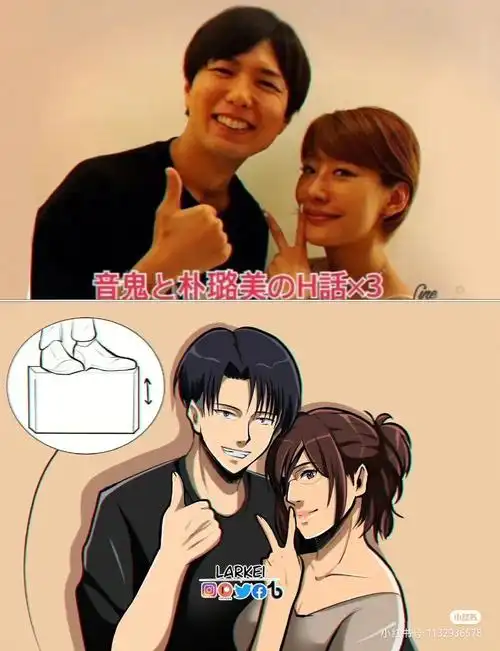 巨人的声优们好可爱#声优  #进击的巨人兵长  #进击的巨人 #进击的