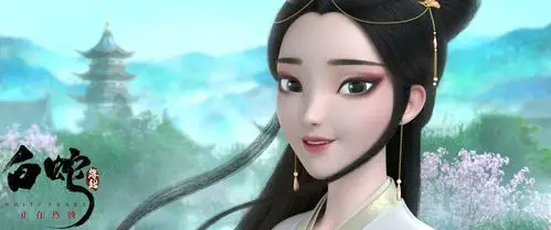 动画电影《白蛇:缘起》片尾曲《缘起》 周深