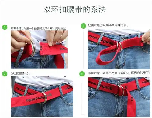 妃牧韩国帆布腰带女青年裤带男字母打结时尚百搭双环扣学生装饰皮带潮
