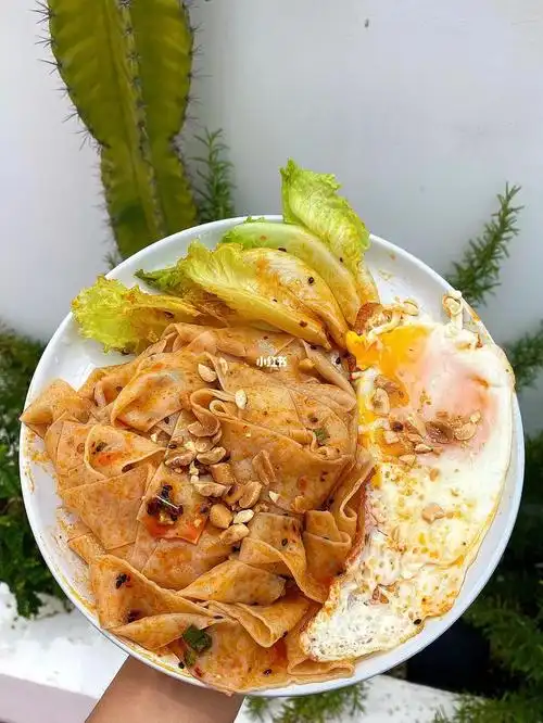 饿了吗搞碗麻酱红油面皮给你吃呀