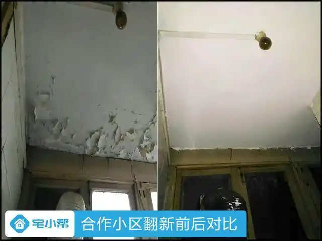 不铲腻子旧墙翻新怎么做