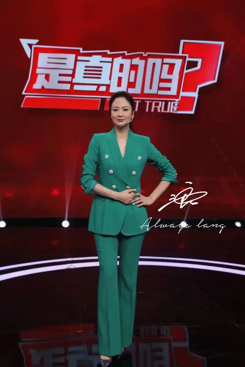 央视2套主持人陈蓓蓓录制cct - 抖音