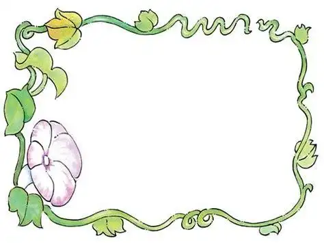 手抄报花边边框(2)_小报素材_奔跑网