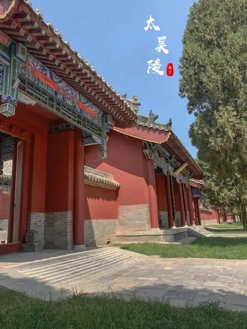 淮阳三皇之首太昊伏羲陵