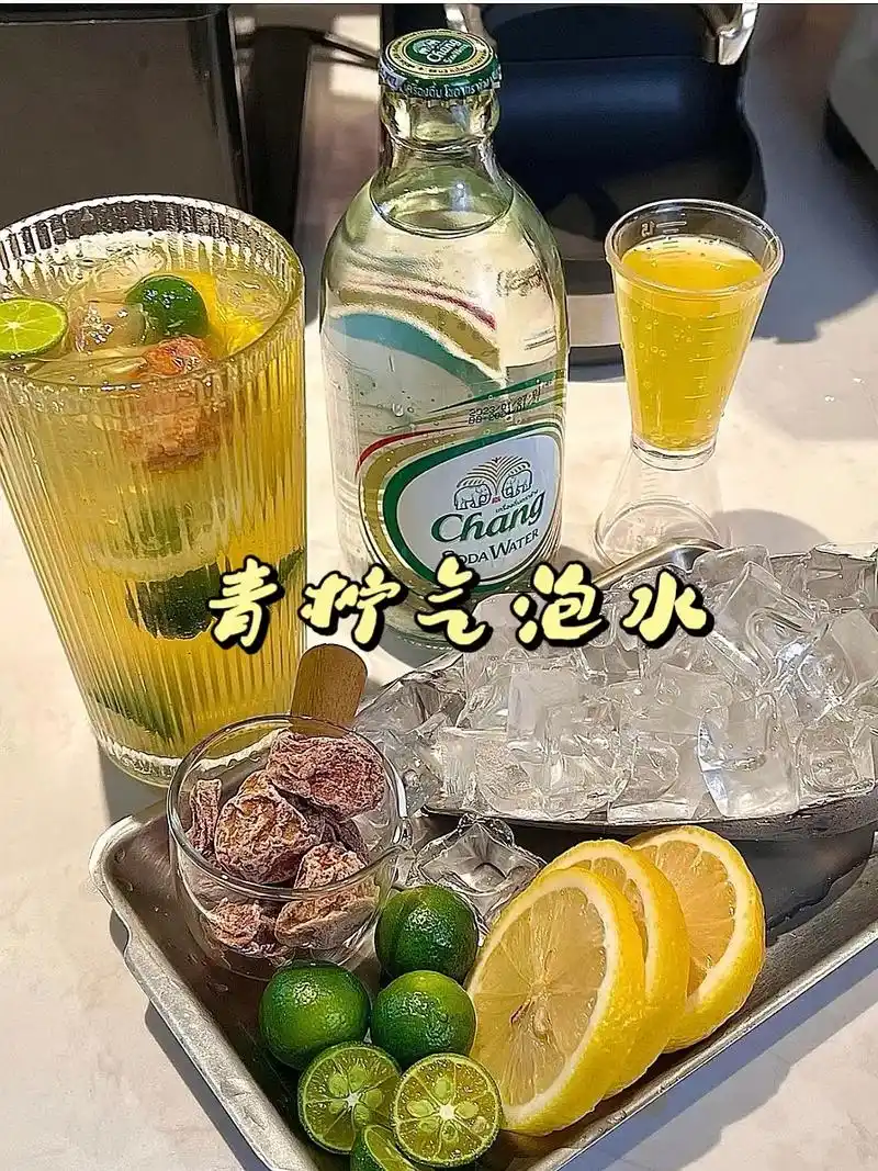 不会吧,便利店买饮料?试试这款自制小青柠.满满维c清爽好喝又 - 抖音