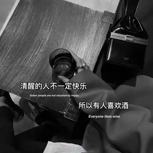 抖音热图,朋友圈文字背景图