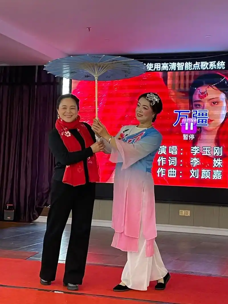 使用高清智能点歌系统万疆暂停演唱:李玉刚作词:李妹作曲:刘颜 - 抖音