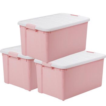 爱丽思iris收纳箱储物箱整理箱csb60l白粉3只装