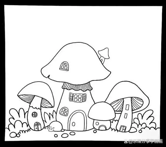 儿童画教程|春季自然创想艺术课——有趣的蘑菇房子