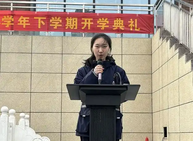 郑州市郑开学校举行新学期开学典礼