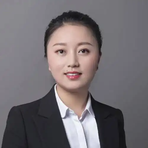 贝壳房产经纪人底薪45005500无经验实习期