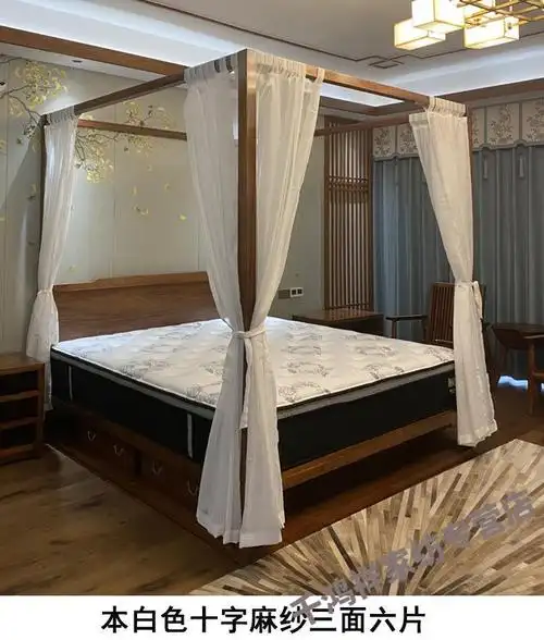床幔家用四柱架子床幔纱幔东南亚风格中式槟榔架子床民宿客栈酒店床幔