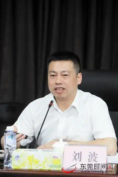 东莞地铁2号线年底试运行 明年5月开放