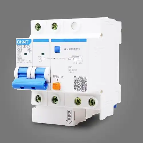 家用漏电保护器dz47升级nxb1pn2p3pn4p32a63a漏保断路器漏电保护器