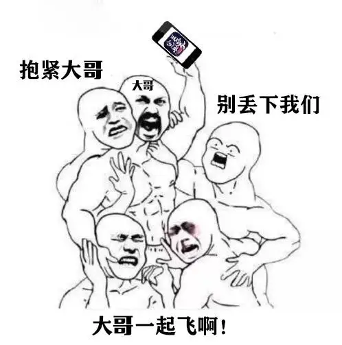 看来跨服联赛各位大佬要大展身手了. 柒 跨服pk,实力不输,气势也逼人