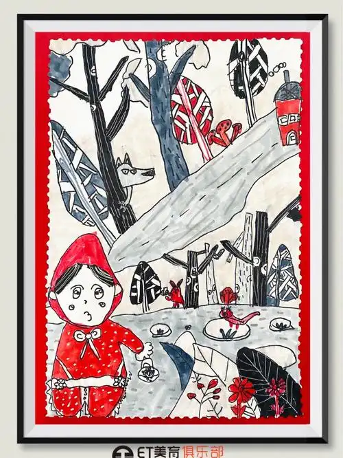 小红帽绘本画