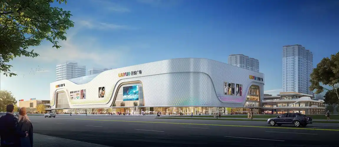 太白湖新区再添一大型商业综合体新城吾悦广场落户