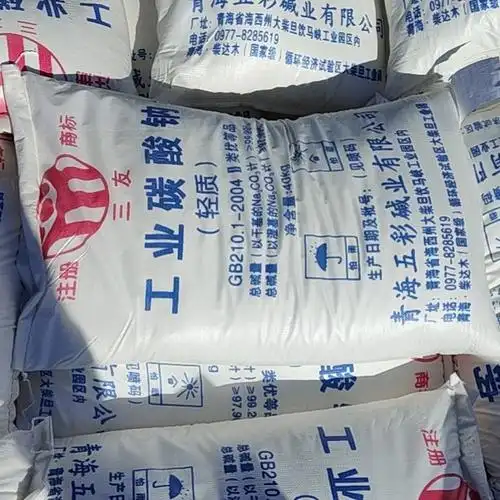 青海格尔木盐湖纯碱盐花牌碳酸钠