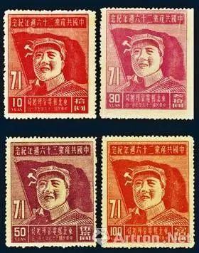 解放区纪念邮票上的建党印记