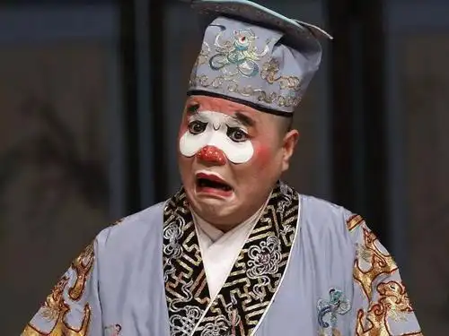 京剧中丑角表示什么意义?