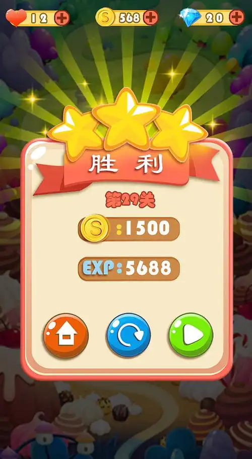 游戏界面设计|ui|游戏ui|吃罢君_原创作品-站酷zcool