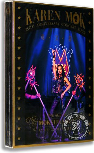 现货|正版 莫文蔚:莫后年代 20周年巡回演唱会 2dvd