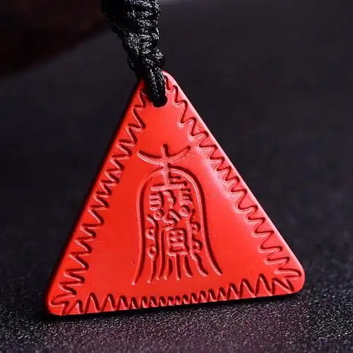 天然原矿矿石朱砂原石阿弥陀佛护身符吊坠辟邪随身项坠