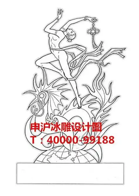 儿童冰雕简笔画 简笔画图片大全-普车都