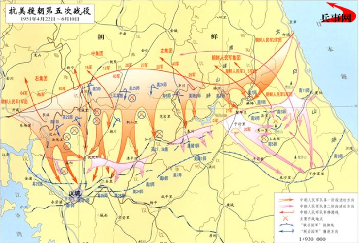 抗美援朝战争第五次战役作战图.png