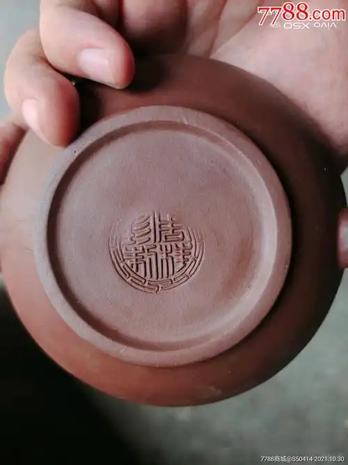 周桂珍款紫砂壶