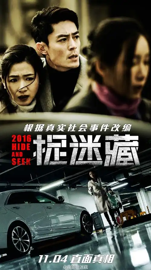 ****** —— 晋江文学城网友交流区