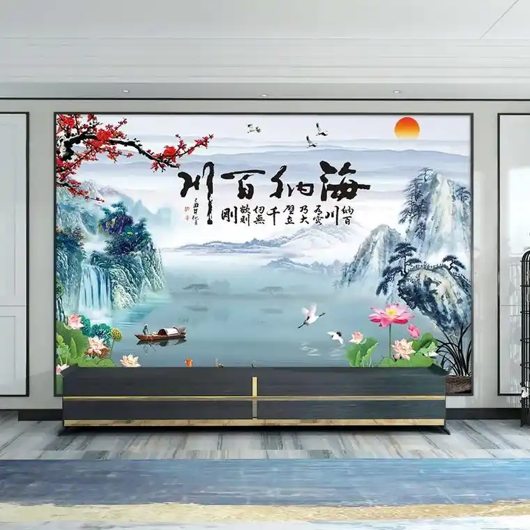 海纳百川电视背景墙壁画客厅新中式定制墙布