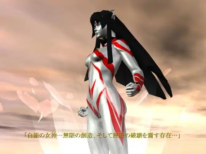 谁知道这是神马奥特曼?