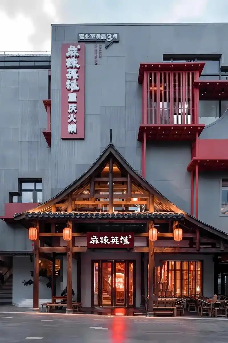 古香古色中式门头75闹市中的一隅宁静.