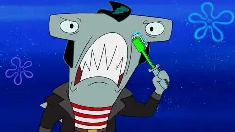 海绵宝宝-鲨鱼哥在刷牙