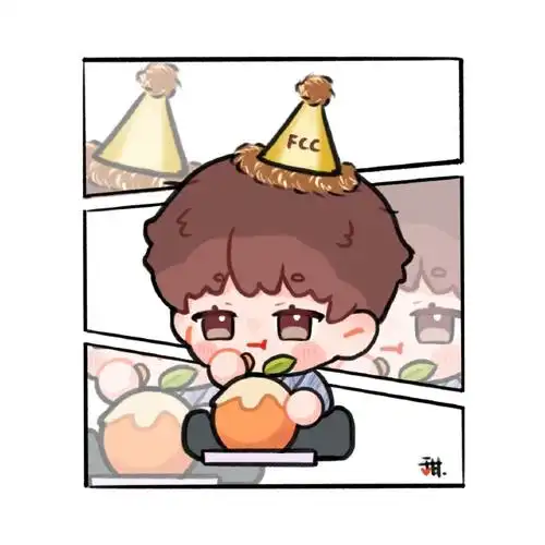 范丞丞22爱下去