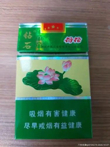 钻石荷花含烟一支